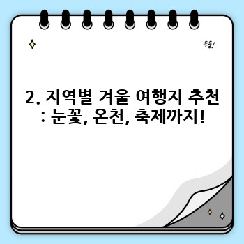 d6028cac50b8d7dac60f8ae2d1b11ce2.jpg