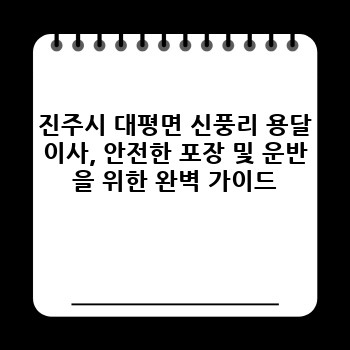d7aafd22738b148eaf3efcef1a7cc533.jpg