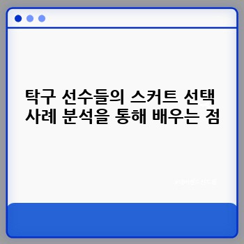 d95dc1ab914c87716c015d7bc2f09119.jpg