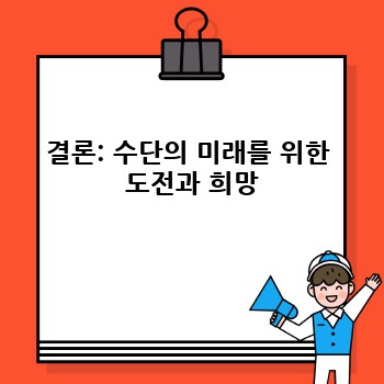 dccfabd42d6112f2cfe2d249aee4d974.jpg