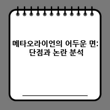 dd6f10368ba4c9a92ae0ff7e6582eb12.jpg