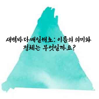 ddfe78a4daa7248cb119ffaed01206e9.jpg
