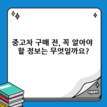 dfcdac726691bafea9a1aacd4fd13acb.jpg