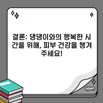 e0b4209b70a83a945f25c28d73987a22.jpg