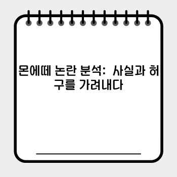 e13bfcbc68e710a9d89ec987fa6d9b84.jpg