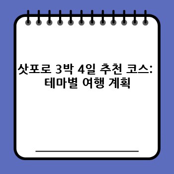 e2c6acc0bf41d4319e664c83eca6a7b6.jpg