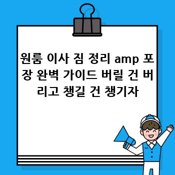 e46a00c299c8a59364992fbff9b80c14.jpg