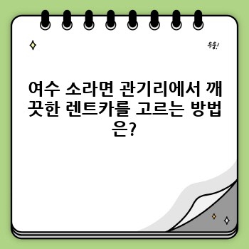 e98987df0e8d2ea0295c2caf5cbdcaaa.jpg