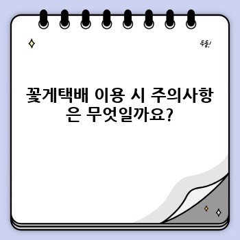 eb79684cfa1a8d1b8f144ab7f12a6ba0.jpg