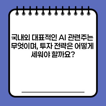 ec64dda6b1e479e8950a0da77d42677a.jpg