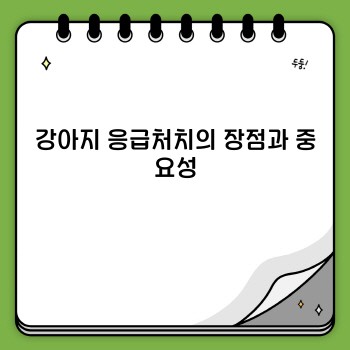 ee6a86196b3443a23452a923e4a886cf.jpg