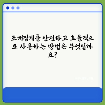 efefa7d034ac8353f0867e1068e39a1e.jpg