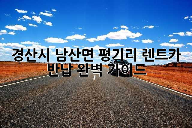 f06f8413ef512d8bfb7bc0198102d719.jpg