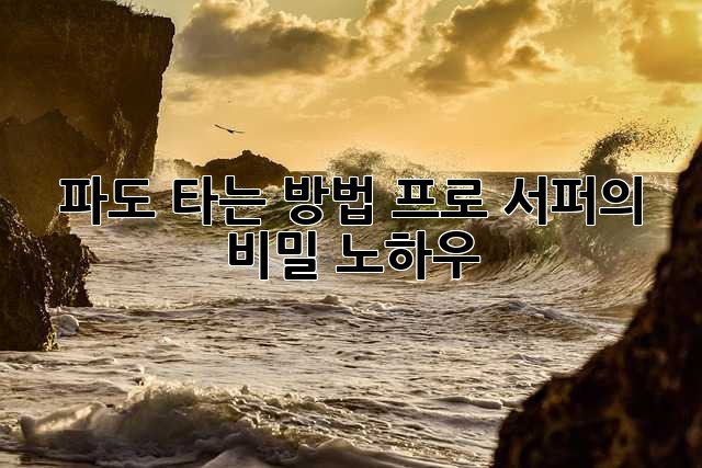 f0bbc163a05d1a8b6b12d2e8d30aa36d.jpg