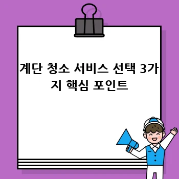 f6bfe925bf3ef1f65ca75d9ebb819664.webp