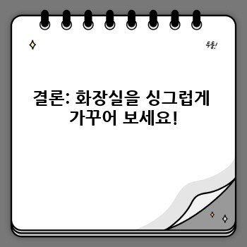fa1ca59d786b14bf4c655313f965ceb2.jpg