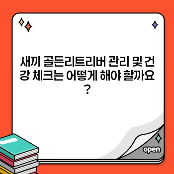 fa21cca1d23a83ea7d5ce489b90dbcdf.jpg