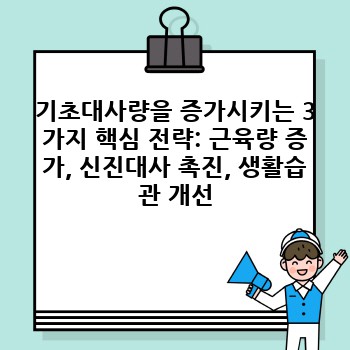 fa35a48d9266dc8ec7bedea2485ad170.jpg