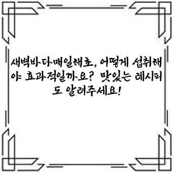 fc6d4755a36c16376be43e9b676771ee.jpg