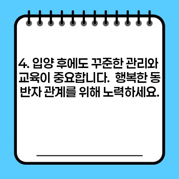 fd0cf8d7c1ee8b94b96a3c77078b9bb7.jpg
