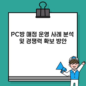 fd9a93891d6806d538a17ff254488caa.jpg