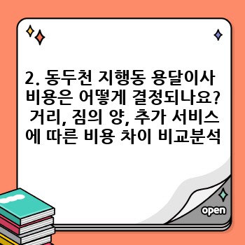 fda26d3a2323e3db4400de7efa5b6298.jpg