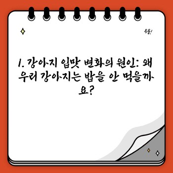 fe310eebfb06b8e67334134b1d76bf13.jpg
