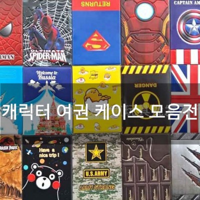 SK상품권 싸게 샀어요!💸꿀팁 대방출 후기