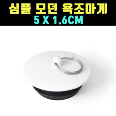 득템찬스! 내돈내산 마게 후기 & 꿀팁 대방출 ✨
