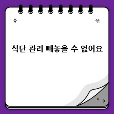 요가필라테스로 뱃살 쏙! 나만의 복근 만들기