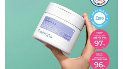 ✨ 놓치면 후회! 테라비코스 버블패드 솔직 후기 & 꿀팁 대방출 🛁