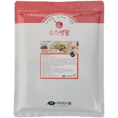 주말 특가! 섬마을해물칼국수 솔직 후기 & 꿀팁 대방출 🍜