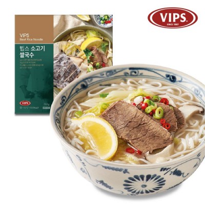 🍜 빕스 쌀국수 솔직 후기! 할인 꿀팁 대방출