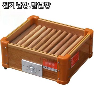 겨울철 손 따뜻하게! 내돈내산 키보드 온열기 추천 후기 💖