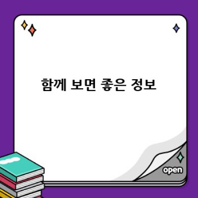 레드프릴 적세엽겨자, 집에서 키우기 성공할 수 있을까? 🤔